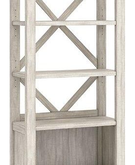 Carynhurst 75  Bookcase Supply